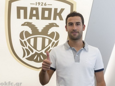 ΠΑΟΚ: Έφτασε στο Ελατοχώρι ο Ινίγο Λόπεθ