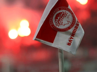 Ολυμπιακός: «Απόφαση έκτρωμα»