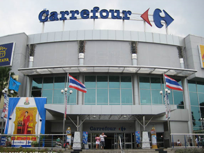 Ανακαλεί προϊόν η Carrefour Μαρινόπουλος