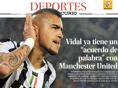 Οδεύει προς τη Γιουνάιτεντ ο Βιδάλ