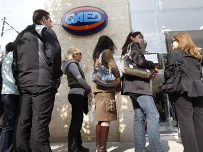 Μειώθηκαν ελαφρά οι εγγεγραμμένοι άνεργοι τον Σεπτέμβριο