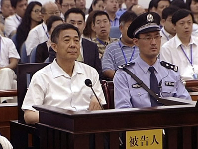 Κίνα: Βρέθηκε ένοχος για όλα ο Μπο Σιλάι