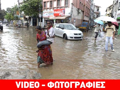 Ινδία: Με 220 χαω σαρώνει ο τυφώνας Phailin