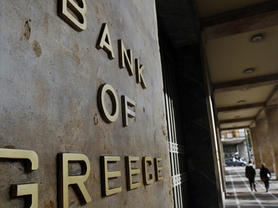 «Τέλος» σε αθέμιτες πρακτικές τραπεζών