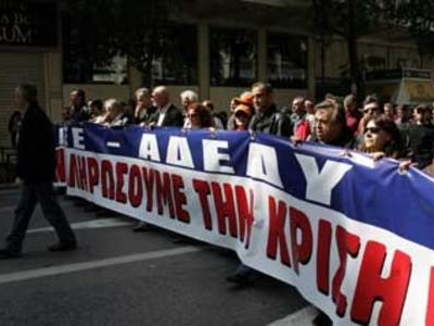 Επιστολή-παρέμβαση της ΑΔΕΔΥ για τα νέα μέτρα Επιστολή-παρέμβαση της ΑΔΕΔΥ για τα νέα μέτρα