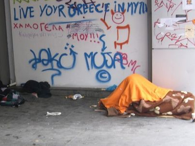 Έκθεση-σοκ: Το 68% των Ελλήνων ζει κάτω από το όριο της φτώχειας Έκθεση-σοκ: Το 68% των Ελλήνων ζει κάτω από το όριο της φτώχειας