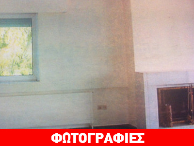 Στα… αζήτητα το σπίτι του Καραμανλή