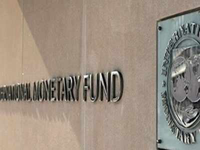 ΔΝΤ: Την επόμενη εβδομάδα σε Ελλάδα-Κύπρο η τρόικα