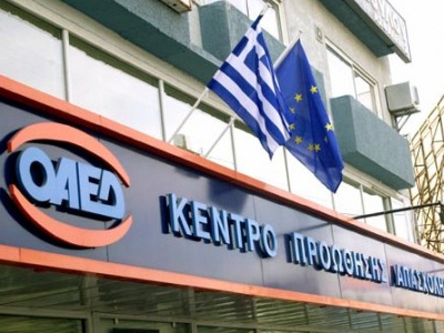 Άλλες 2.200 θέσεις για άνεργους πτυχιούχους