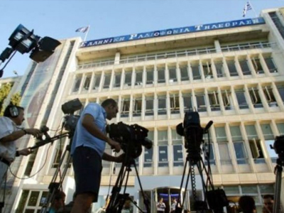 Συνεχίζονται οι στάσεις εργασίας στα δημόσια μέσα ενημέρωσης