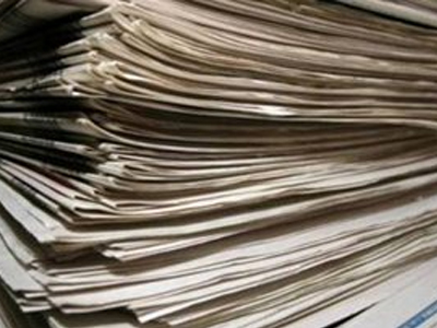 Τα πρωτοσέλιδα των κυριακάτικων εφημερίδων στη zougla.gr