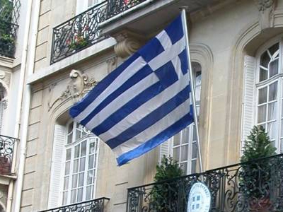 Διαγωνισμός για 20 νέους ακόλουθους πρεσβείας στο ΥΠΕΞ