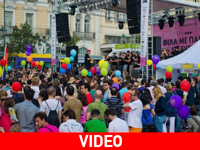 «Athens Pride 2012»