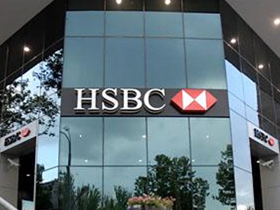 Νέα λίστα με «offshore» λογαριασμούς Ελλήνων Νέα λίστα με «offshore» λογαριασμούς Ελλήνων