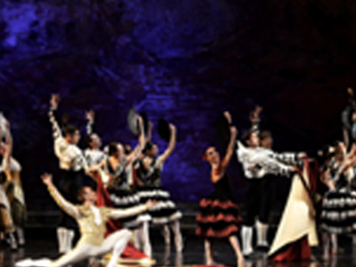 Δον Κιχώτης