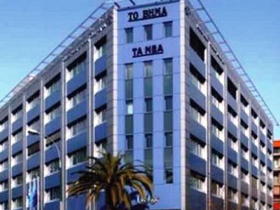 Διαμαρτύρονται για τις απολύσεις του ΔΟΛ