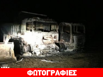 Τέσσερις τραυματίες από τα επεισόδια στις Σκουριές