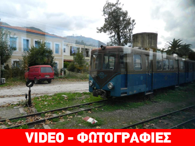 Η μαγευτική διαδρομή στα Καλάβρυτα με τον οδοντωτό