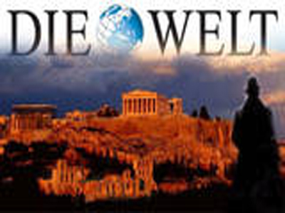 Κυνήγι ευκαριών στα ελληνικά νησιά.