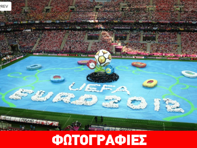 Ολυμπιακός: Βασικός ο Καζίμ κόντρα στην ΑΕΚ