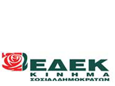 Απάτη χαρακτηρίζει τη δήλωση του Μπαν Κι Μουν η ΕΔΕΚ