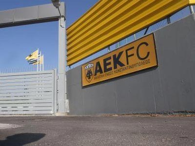 ΑΕΚ: Στις 9 Δεκεμβρίου διαλύεται η ΠΑΕ