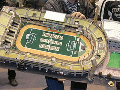 ΑΕΚ: Εγγυήσεις Σγουρού για τη Νέα Φιλαδέλφεια