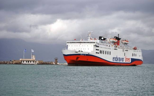 Πότε θα ξεκινήσει πάλι δρομολόγια το “ELLI T” ;