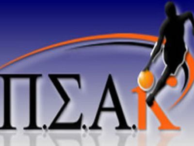 Δεν αναστέλει την απεργία ο ΠΣΑΚ