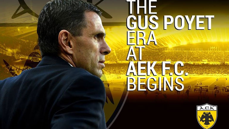 Εποχή Γκας Πογέτ στην ΑΕΚ Εποχή Γκας Πογέτ στην ΑΕΚ