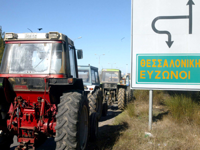 Η zougla.gr στα μπλόκα των αγροτών