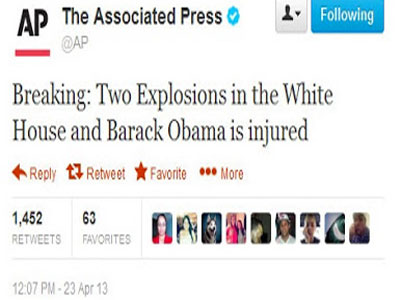 Η δύναμη της πληροφορίας