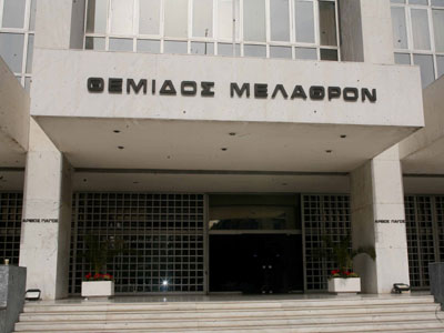 Δικαιώθηκαν εργαζόμενοι λατομείου
