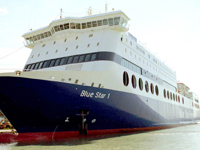 Έφτασαν με 8 ώρες καθυστέρηση