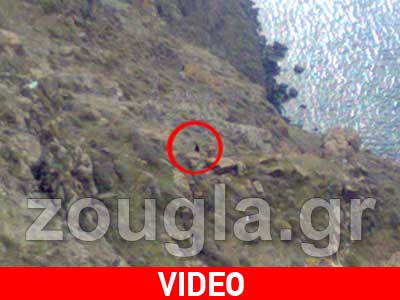 Περιπέτεια για τουρίστα στη Σαντορίνη