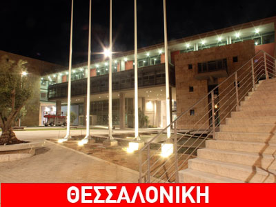 Πρόταση για πάγωμα των δημοτικών τελών