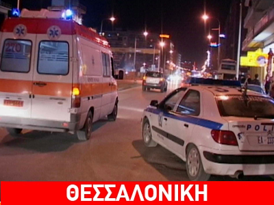 Τραυματίες από επίθεση σε λεωφορείο του ΟΑΣΘ