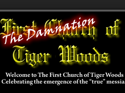 Παράπλευρες απώλειες από τις απιστίες του Woods