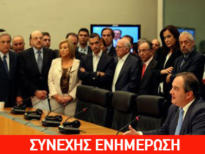 Ποιοι εκλέγονται – ποιοι μένουν εκτός