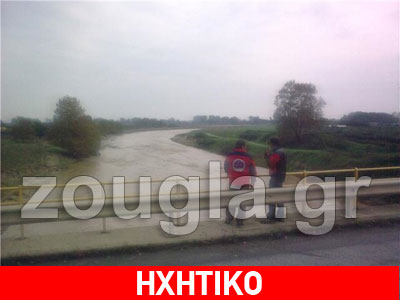 Διεκόπησαν οι έρευνες για τον 46χρονο στην Πιερία