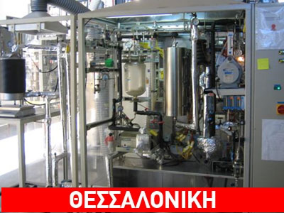 Ενέργεια από βιομάζα στα Γρεβενά