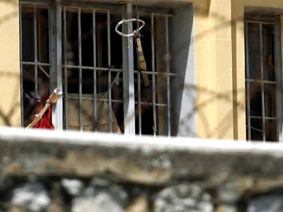 Γράμμα από τις φυλακές