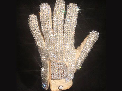 H χαρά του συλλέκτη