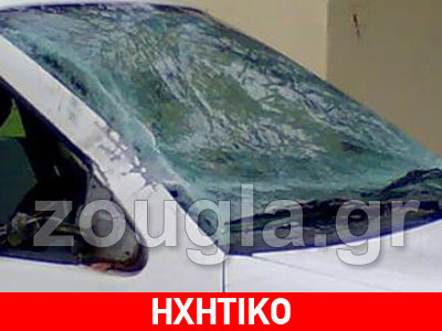 Χωριά χτυπήθηκαν από ανεμοστρόβιλο