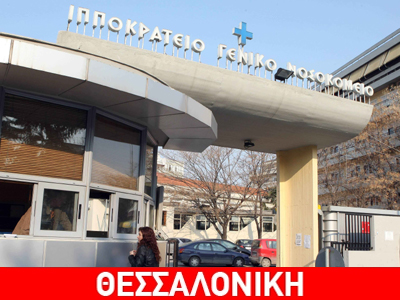 Θάνατος – μυστήριο για βρέφος 3,5 μηνών