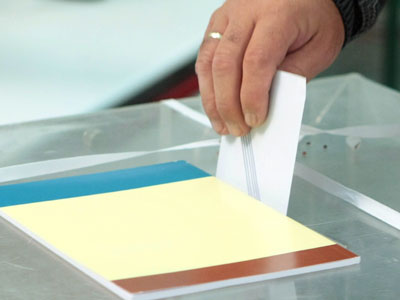 Σε δήμους, νομαρχίες, ΚΕΠ οι εκλογές της Ν.Δ.