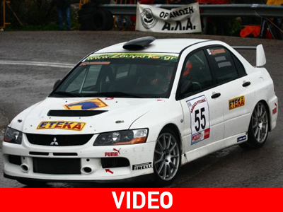 In car πλάνο από το αγωνιστικό που κέρδισε την ανάβαση Ριτσώνας