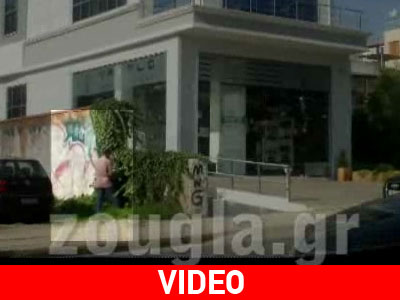 Ουρητήριο η… λεωφόρος Κηφισίας