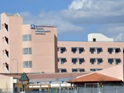 Επίσχεση εργασίας στο Νοσοκομείο Λάρισας