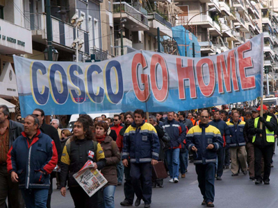 Νέα 48ωρη απεργία στο Λιμάνι
